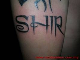 Tatuaje del nombre Shir