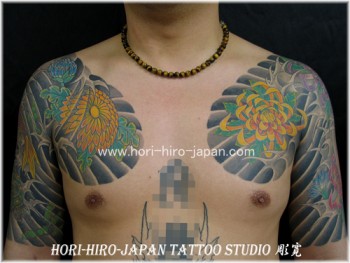 Tatuaje típico japonés de chaleco