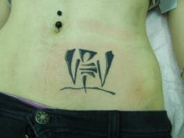 Tatuaje del Logo del grupo Violadores del Verso
