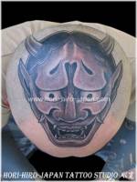Tatuaje para la cabeza, hanya, el demonio japonés