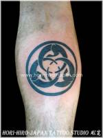 Tatuaje de un símbolo celta